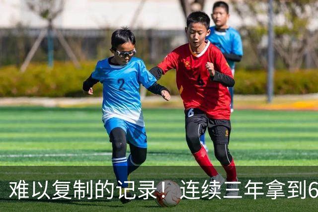 难以复制的记录！连续三年拿到65胜，历史仅此一人，乔丹也难比肩